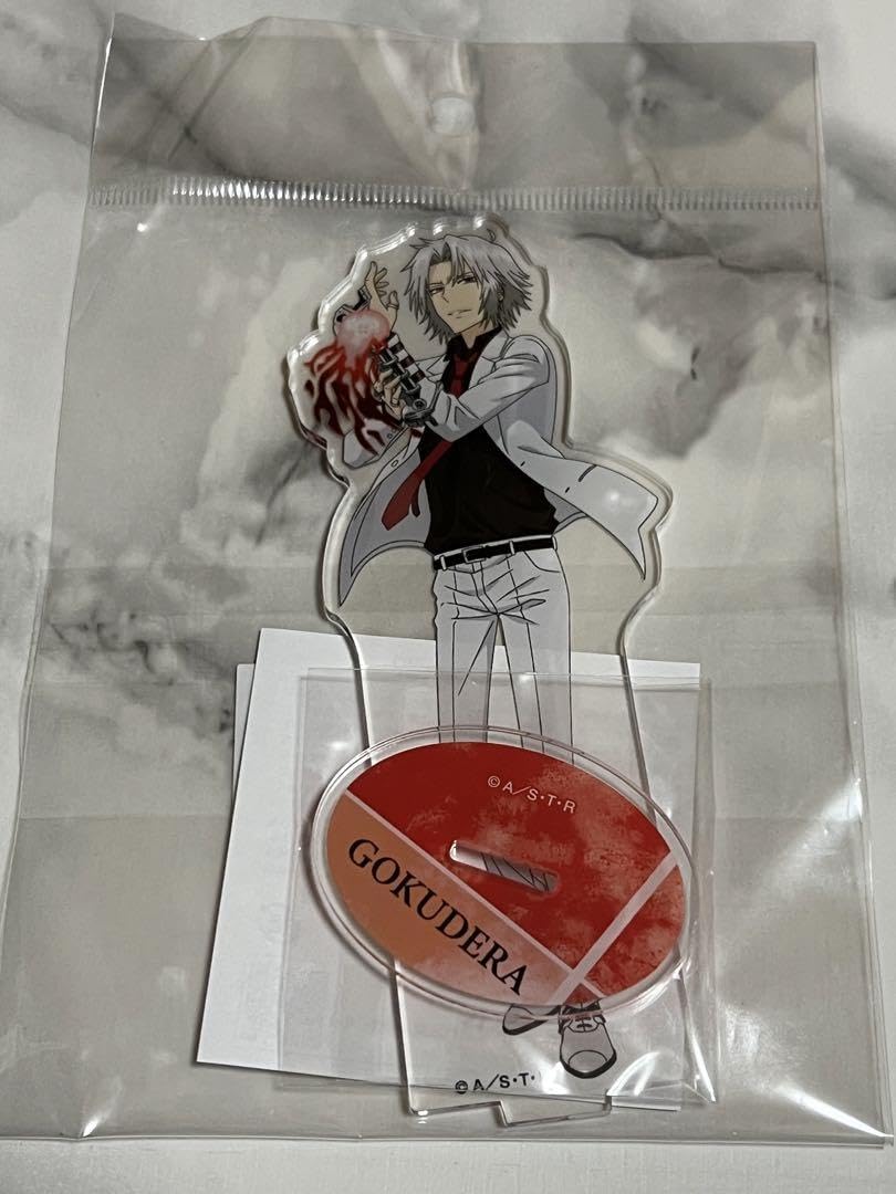 Amazon.co.jp: 獄寺隼人10年後 アクリルスタンド 家庭教師ヒットマン